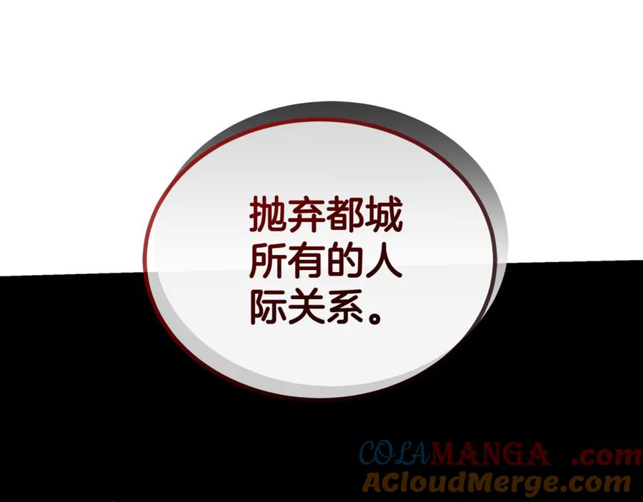第245页