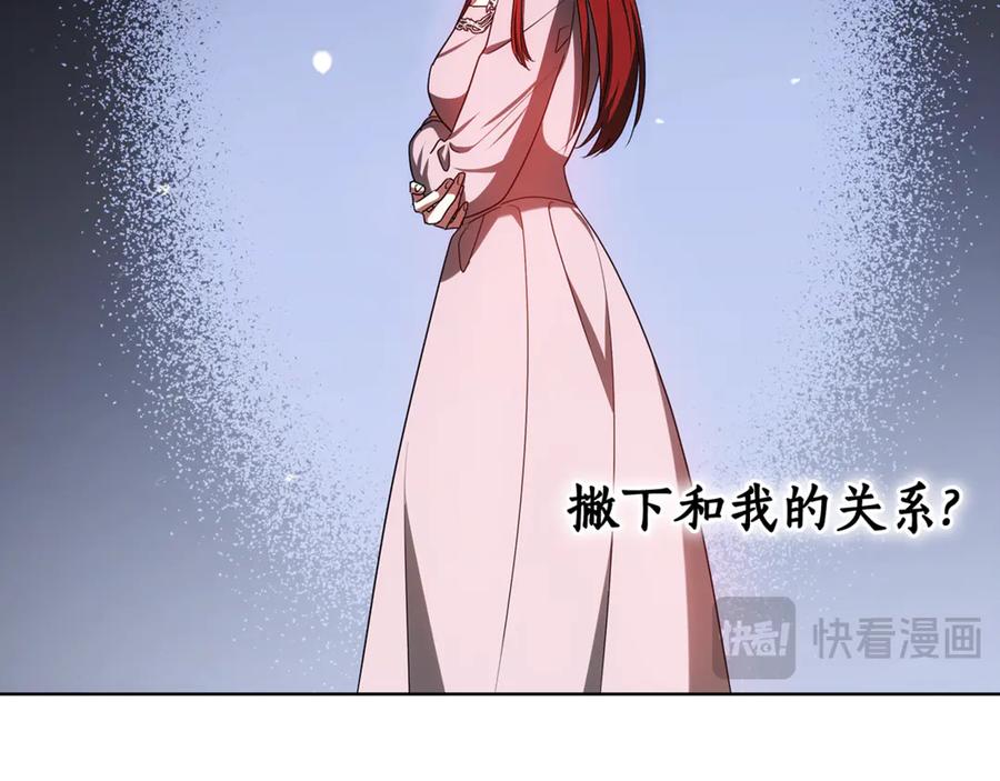 第247页