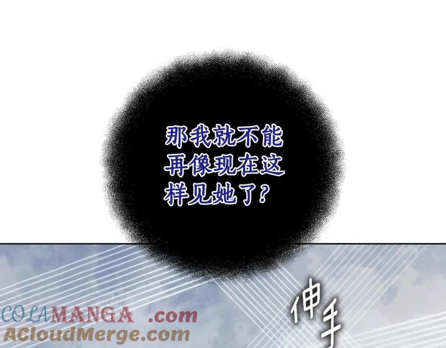 第249页