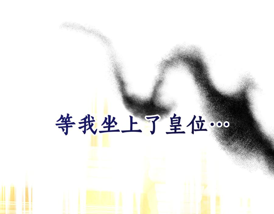 第252页