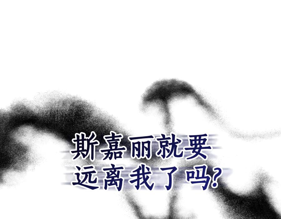 第255页