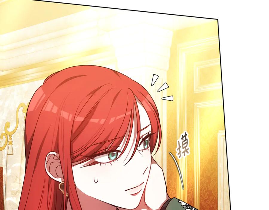 第258页