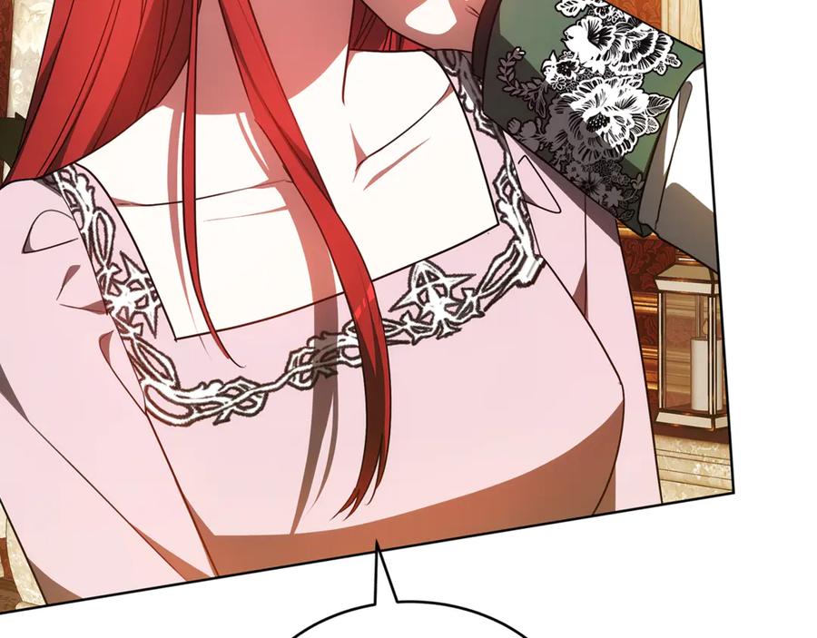 第259页