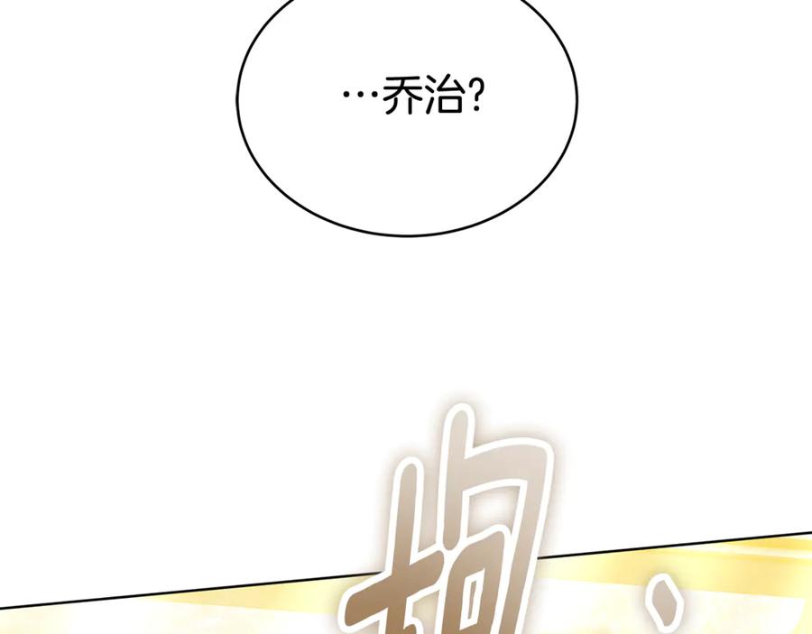 第260页