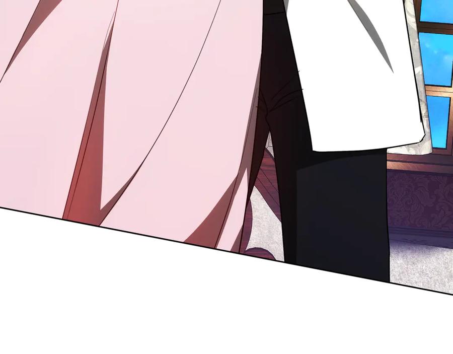 第263页