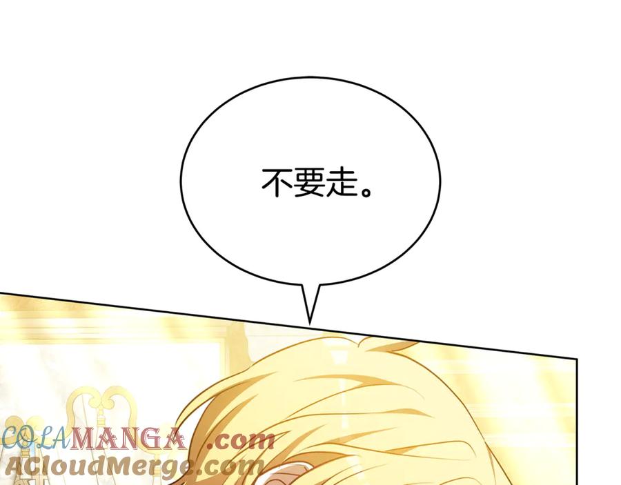 第265页