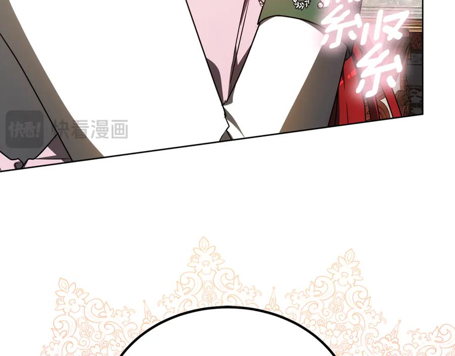 第267页