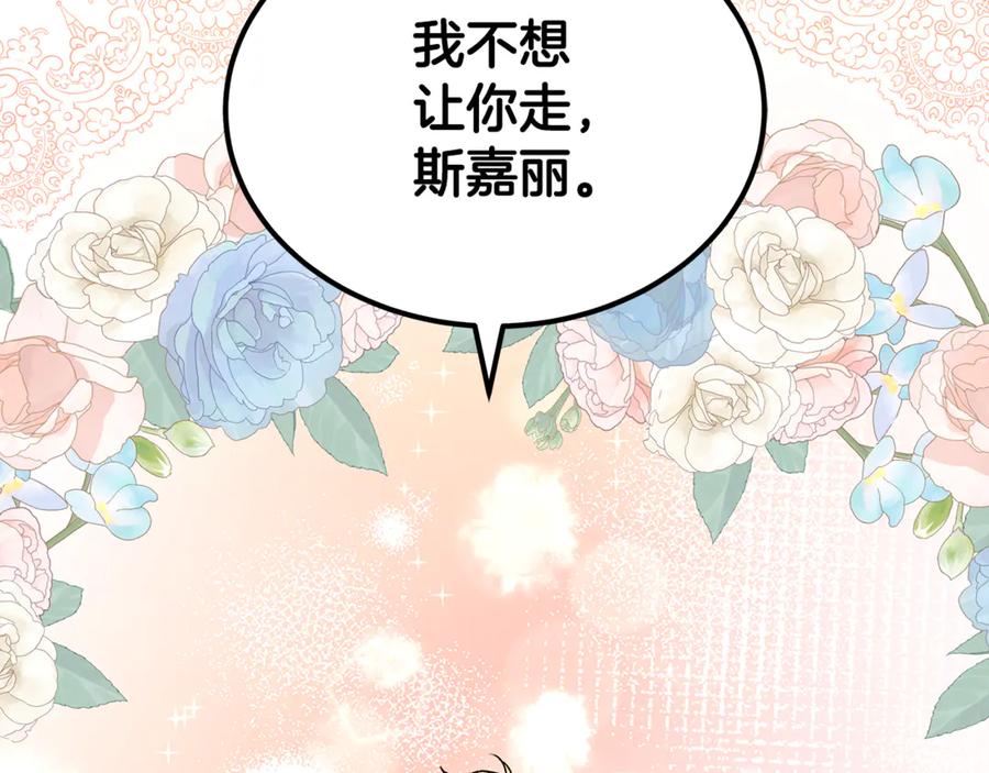 第268页