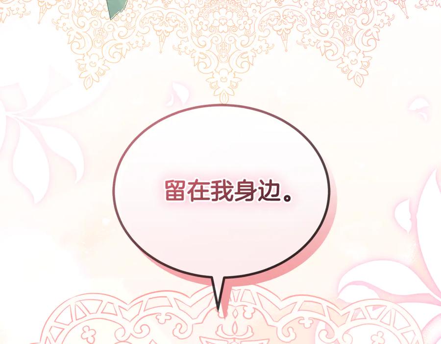 第271页