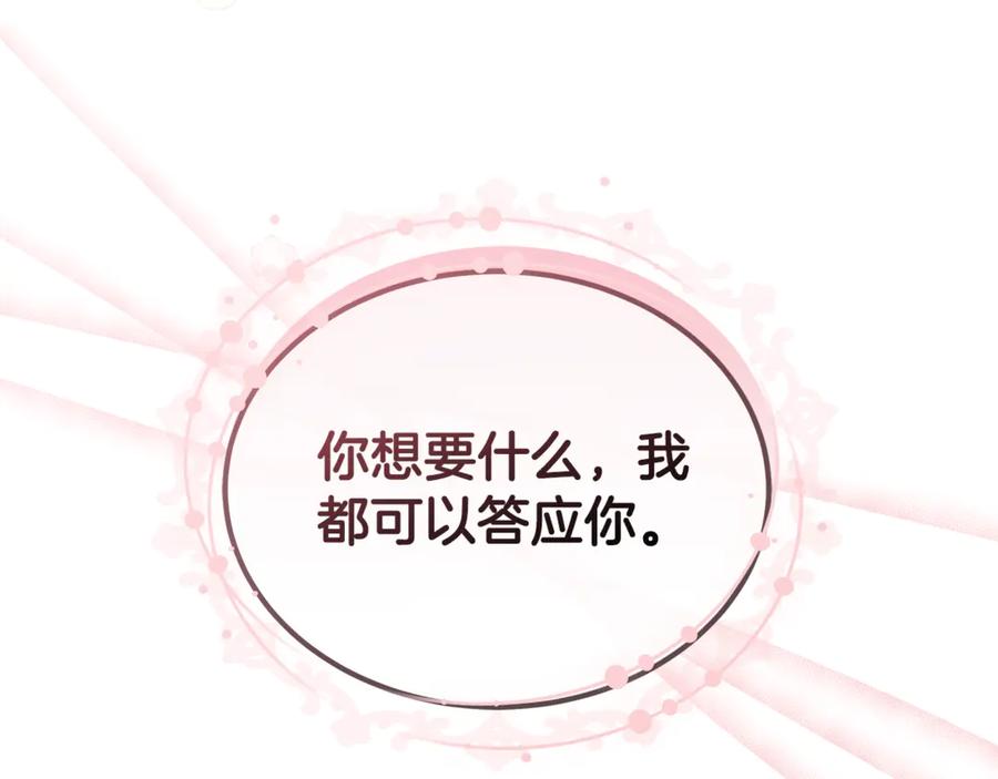 第275页