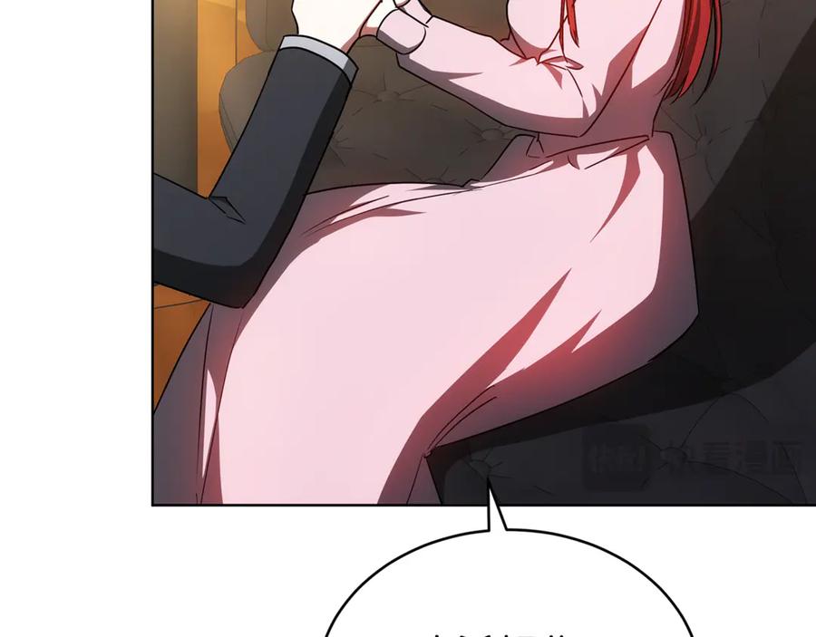 第203页