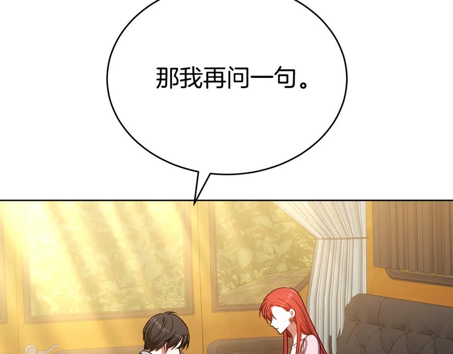 第212页