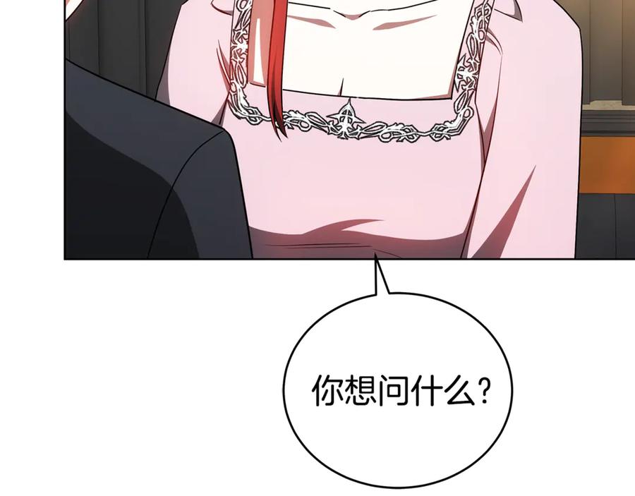第218页