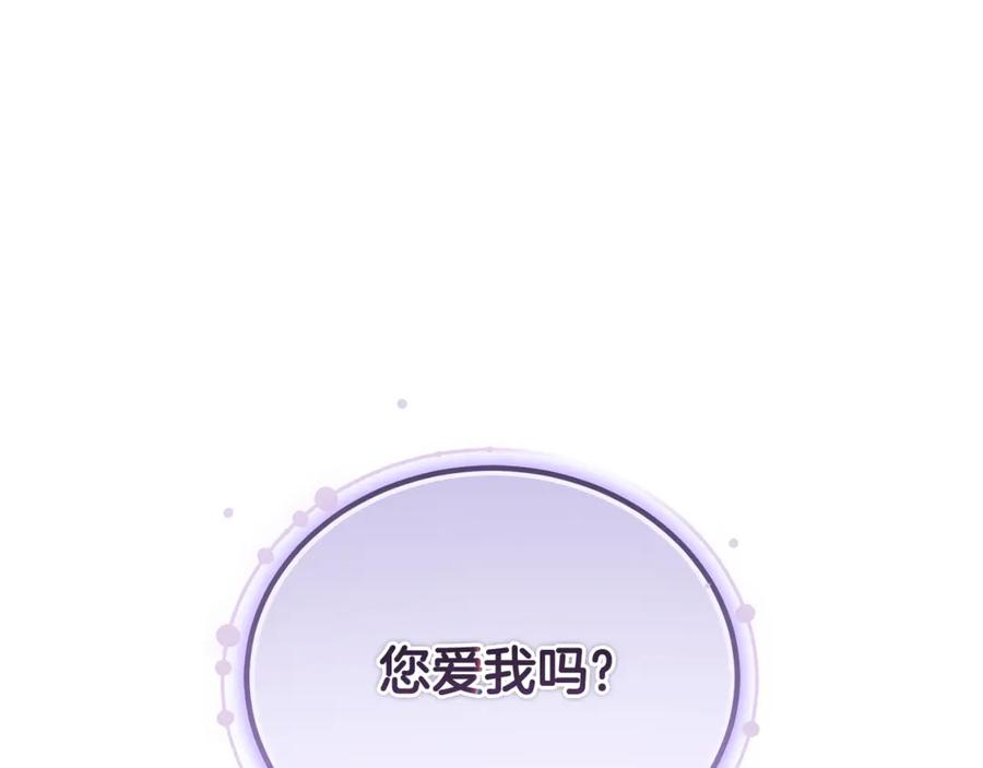 第220页