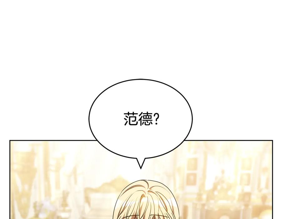 第202页