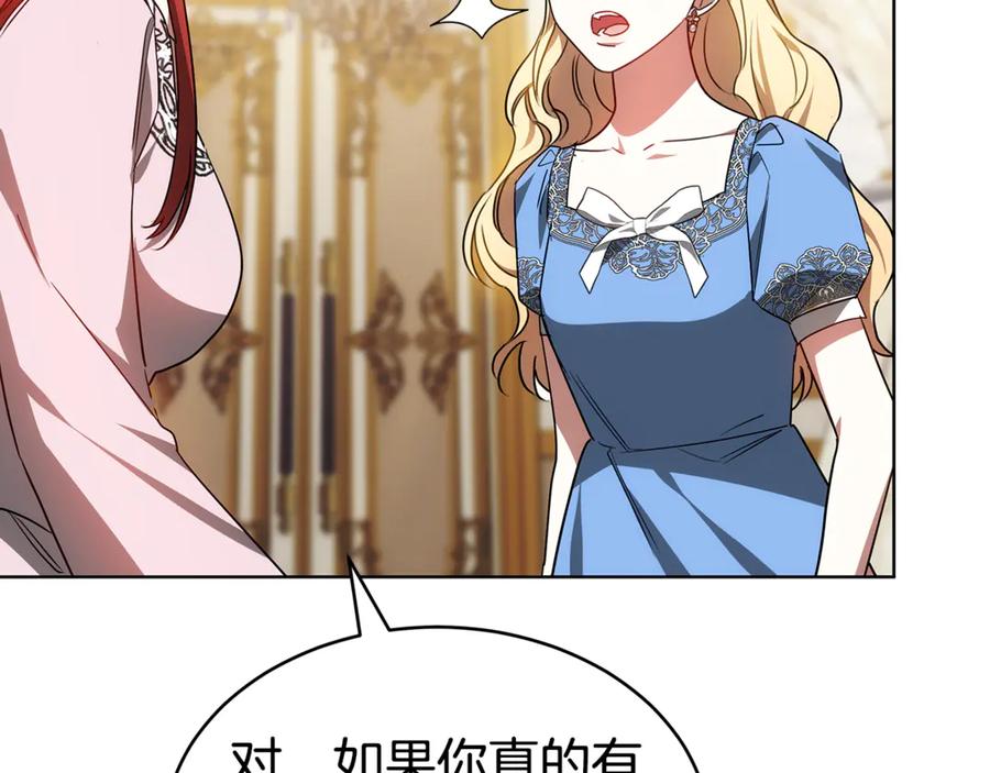 第208页