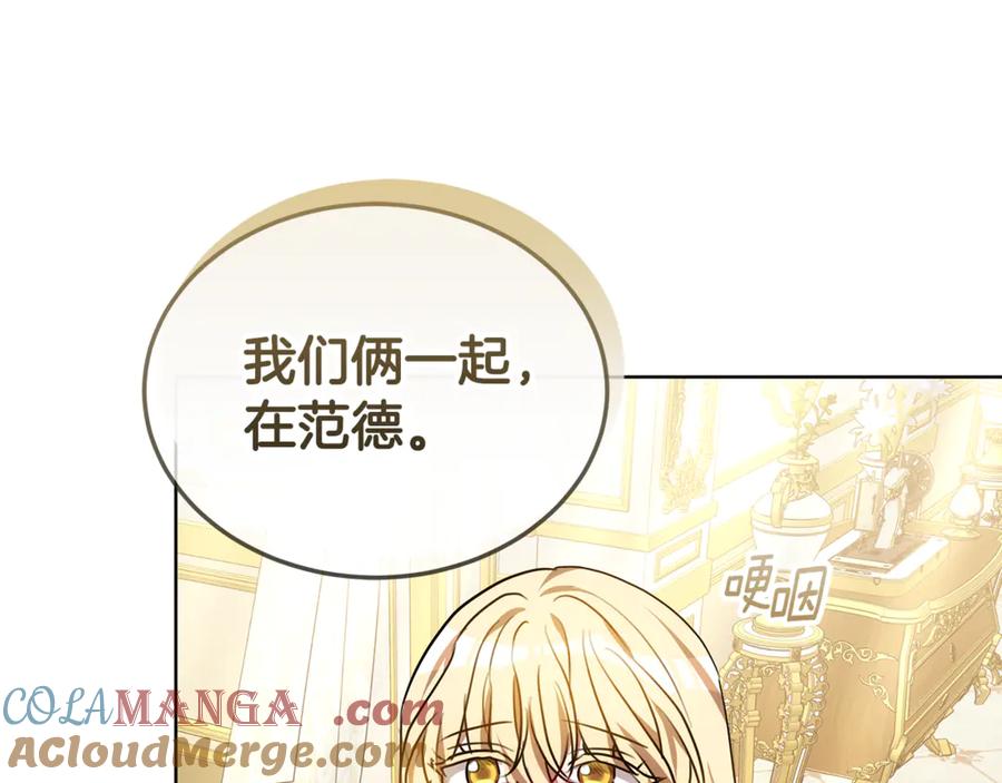 第213页