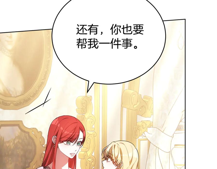 第223页