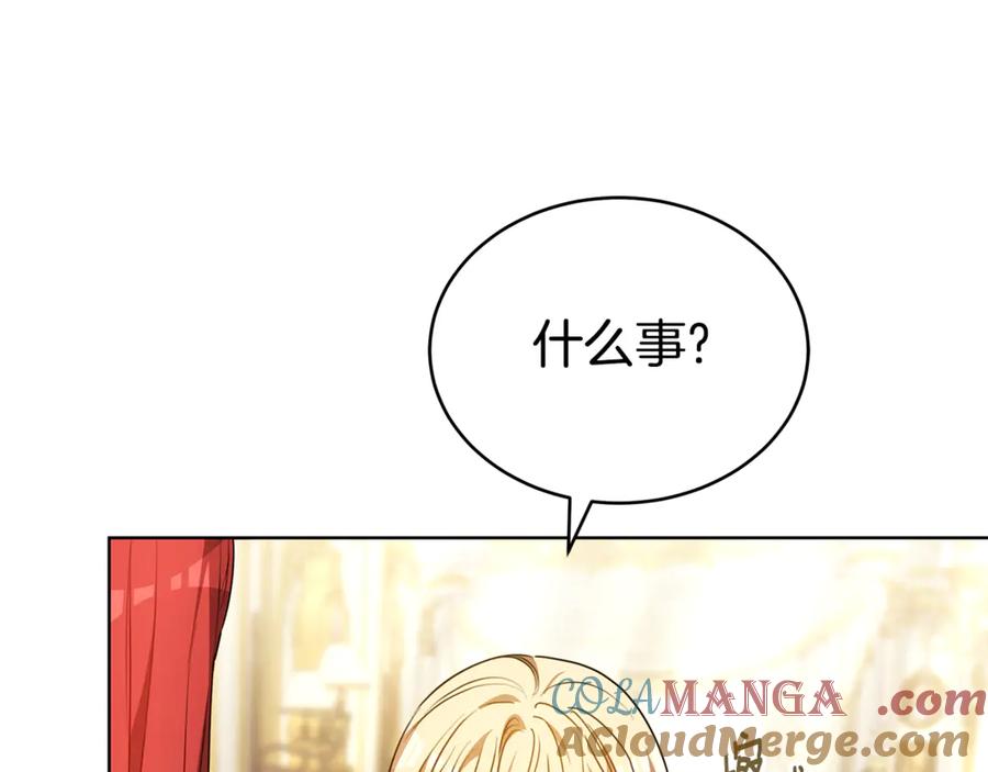 第225页