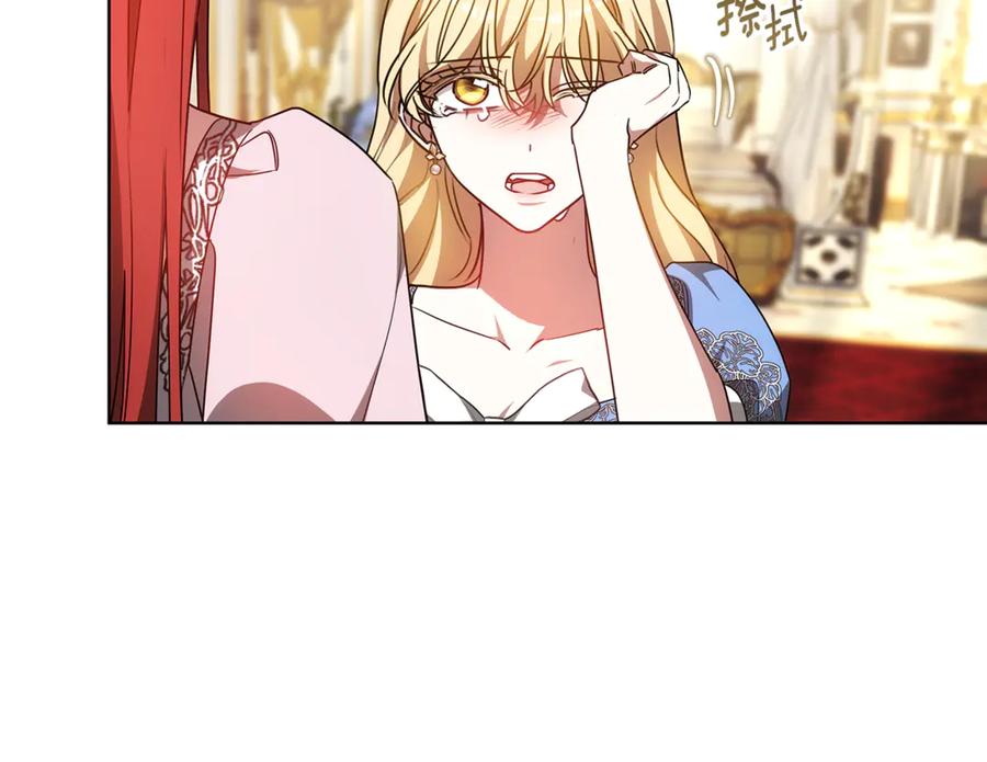 第226页
