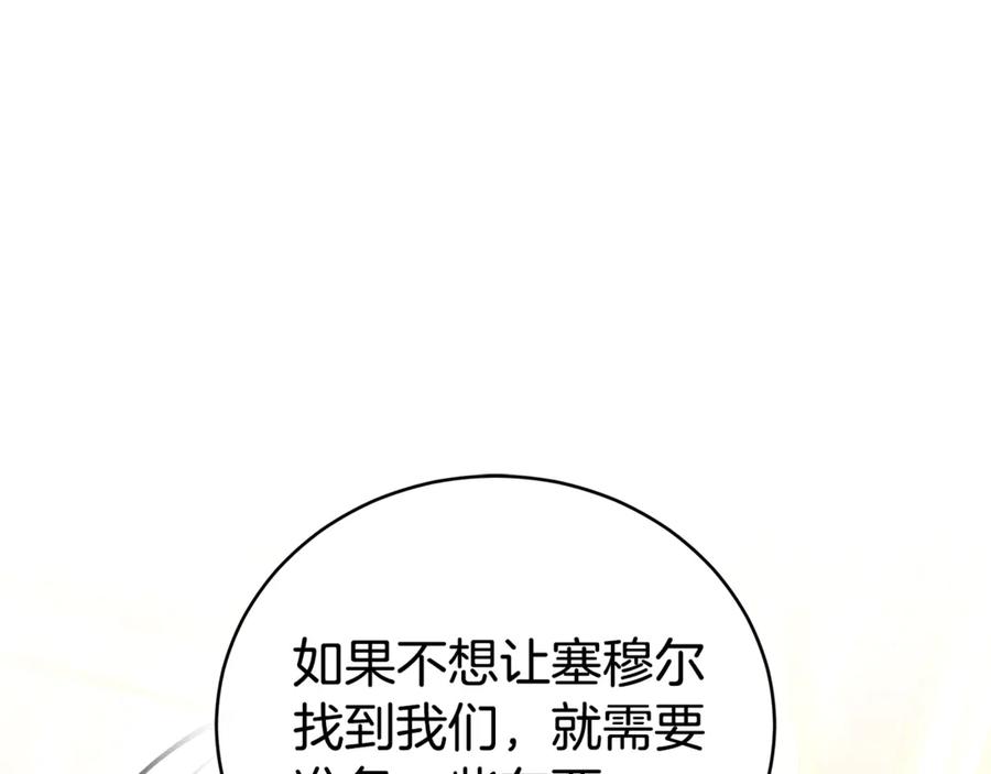 第227页