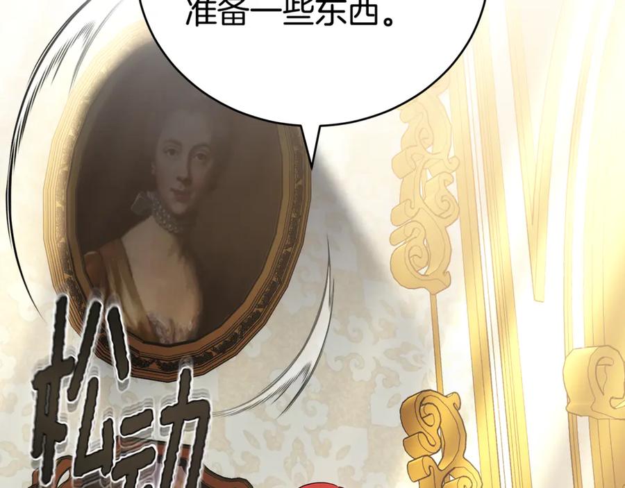 第228页