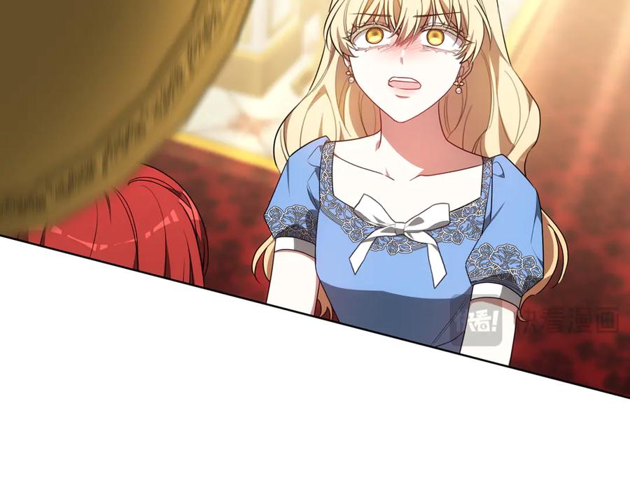 第232页