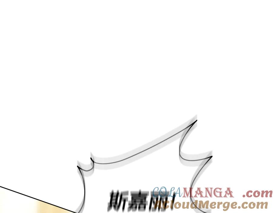 第233页