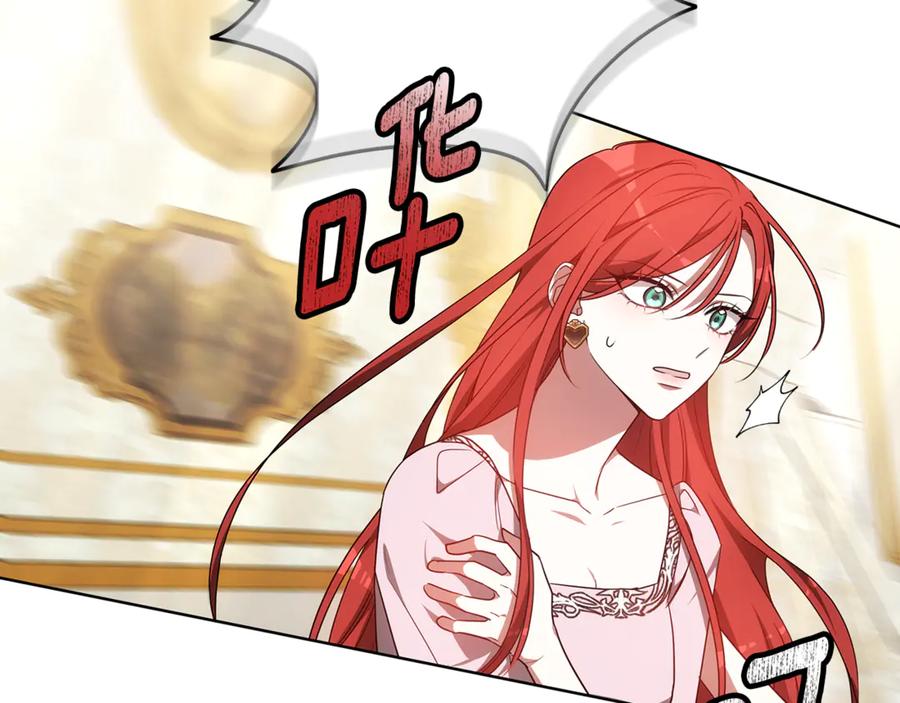 第234页