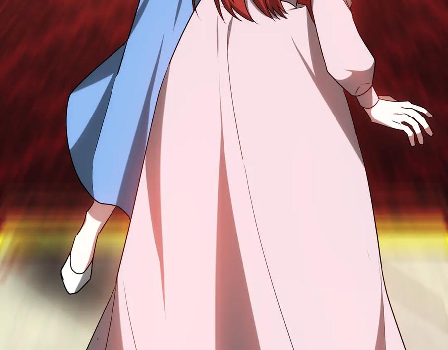 第239页