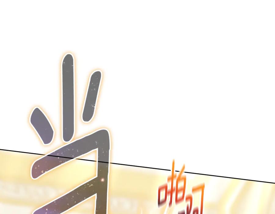 第243页
