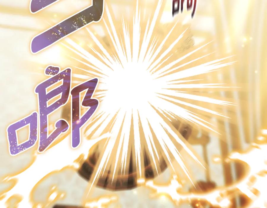 第244页