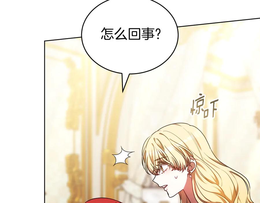 第251页