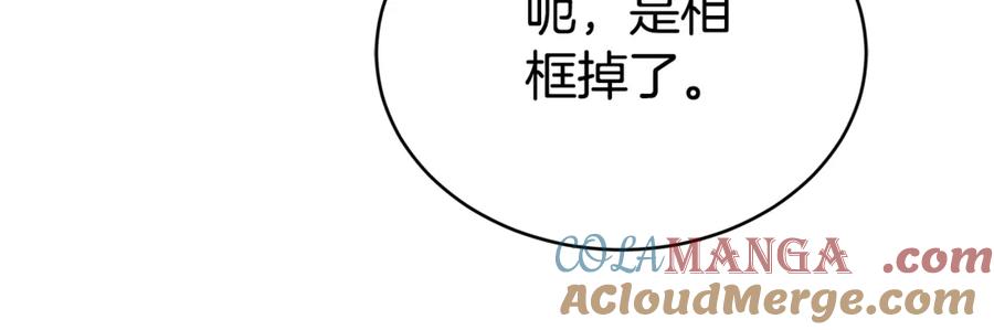 第253页