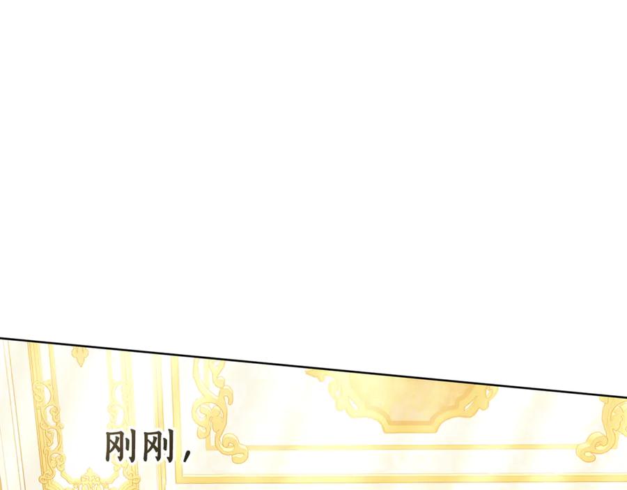 第254页