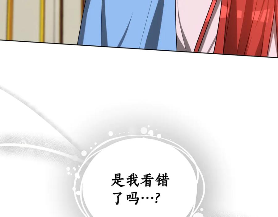 第259页