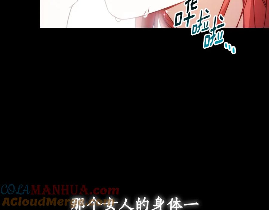 第205页