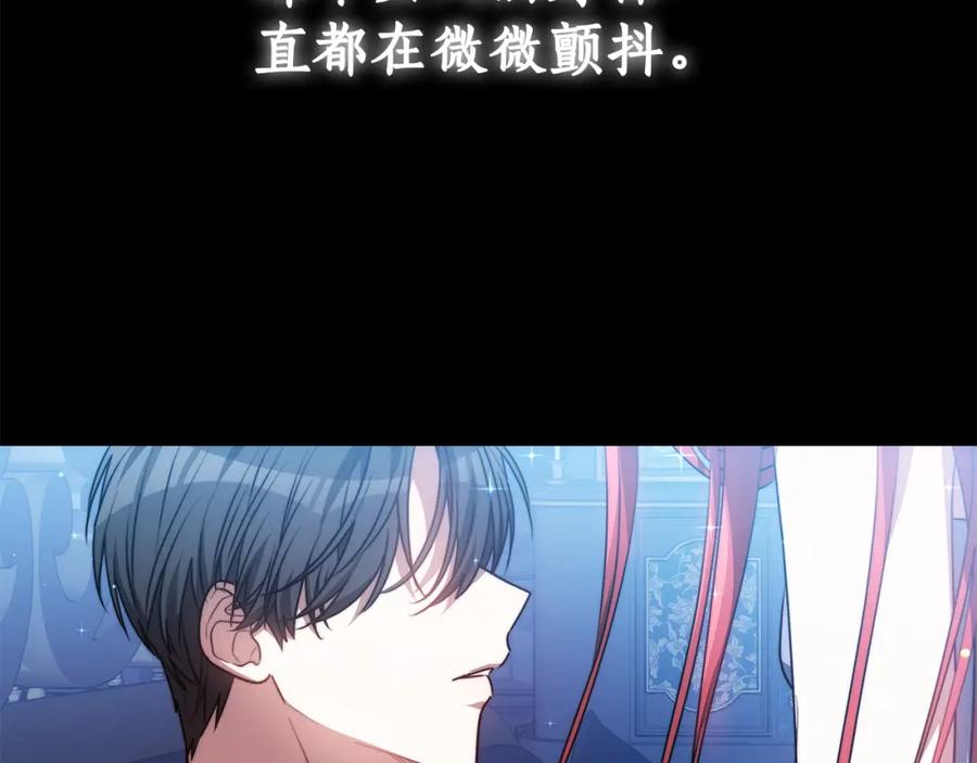 第206页