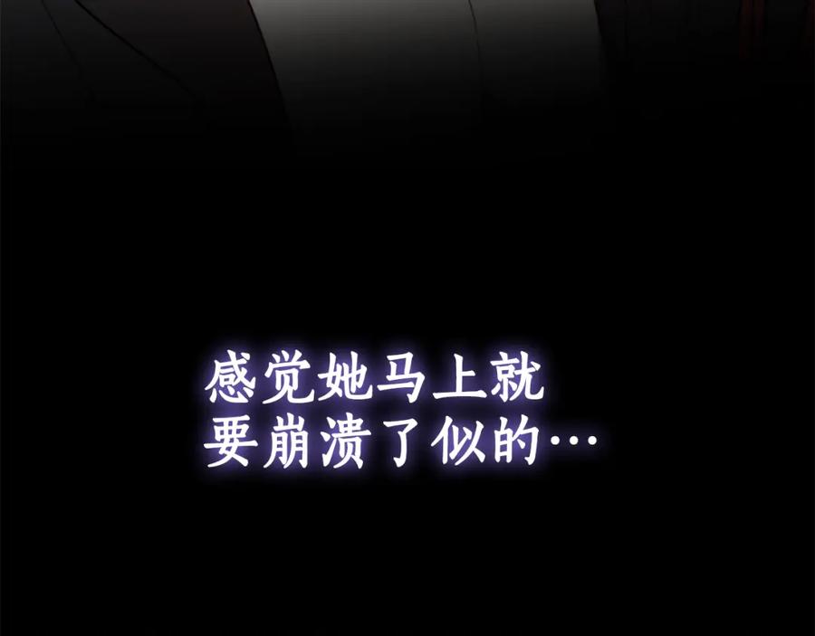 第211页