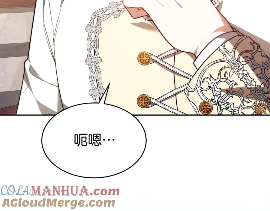 第217页