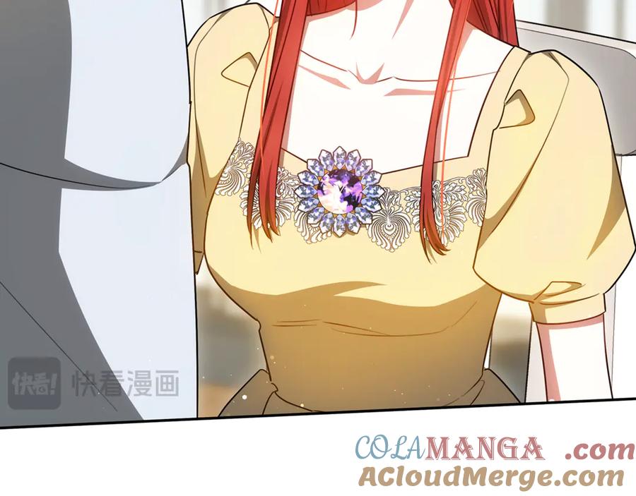 第197页