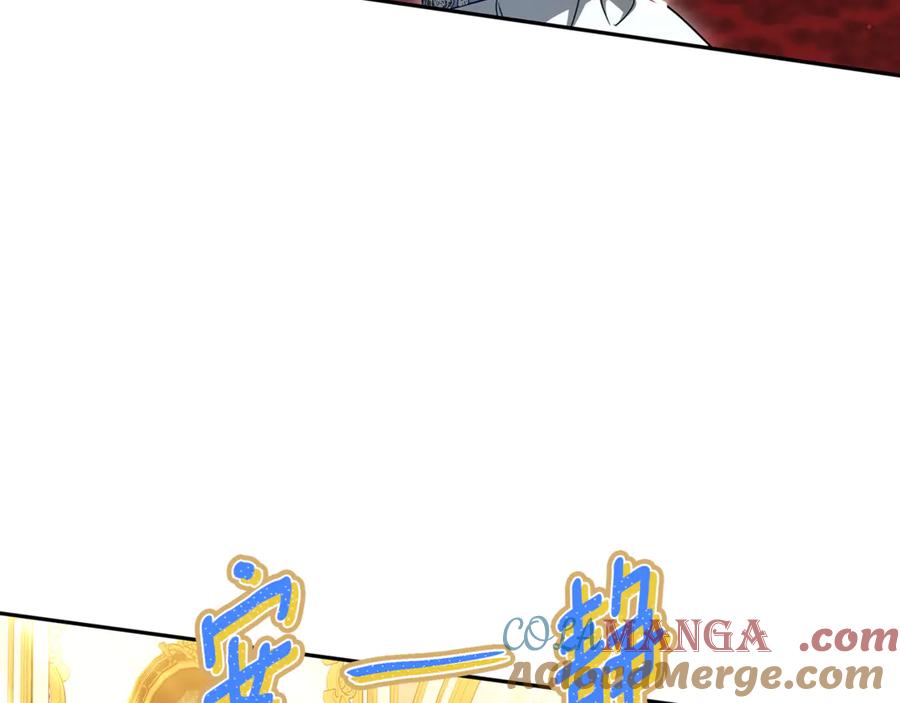 第209页