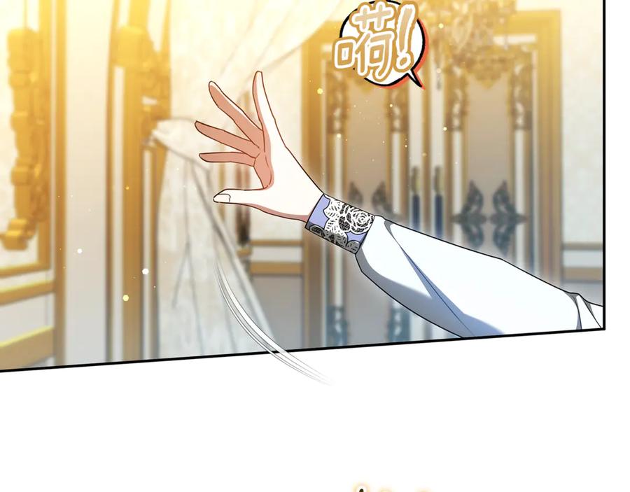 第214页