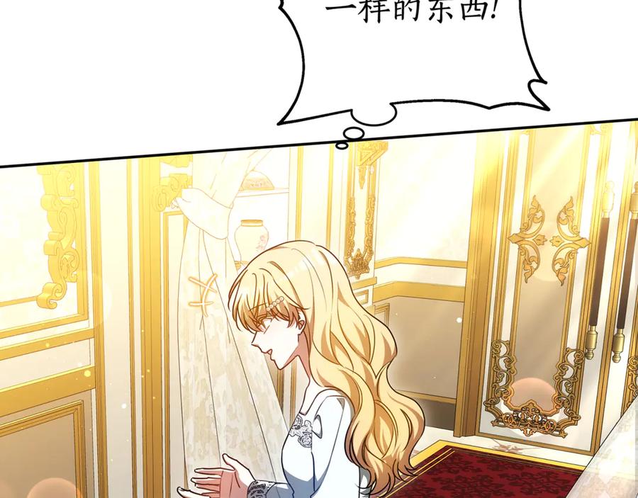 第220页