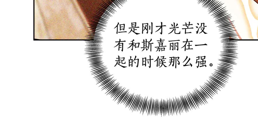 第224页
