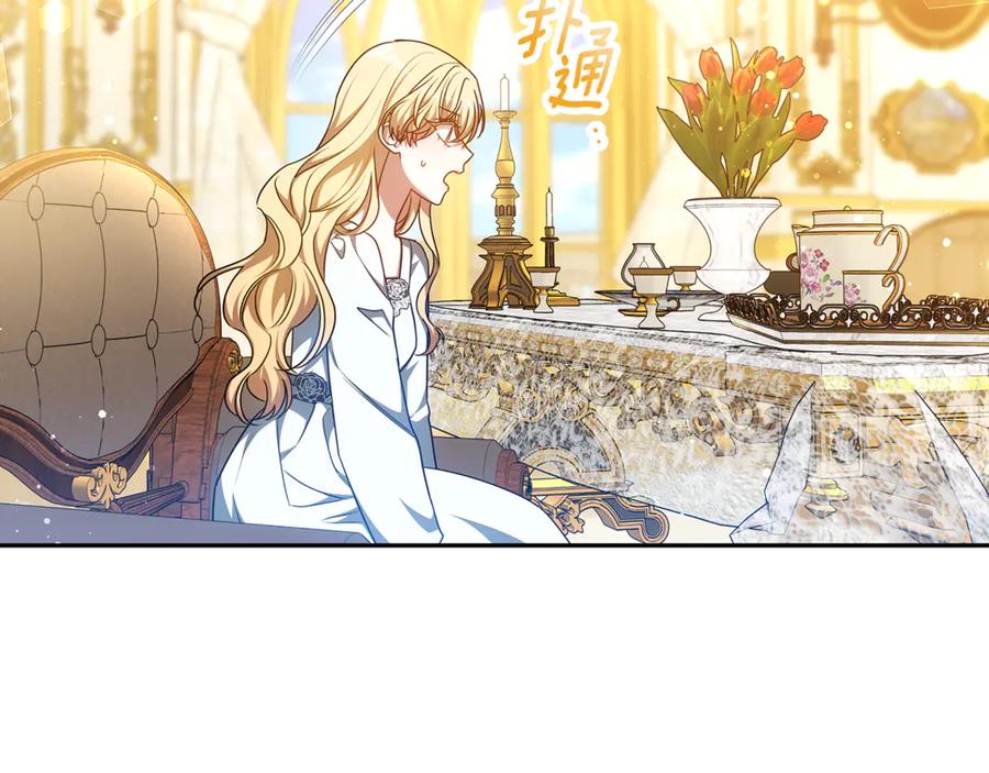 第226页