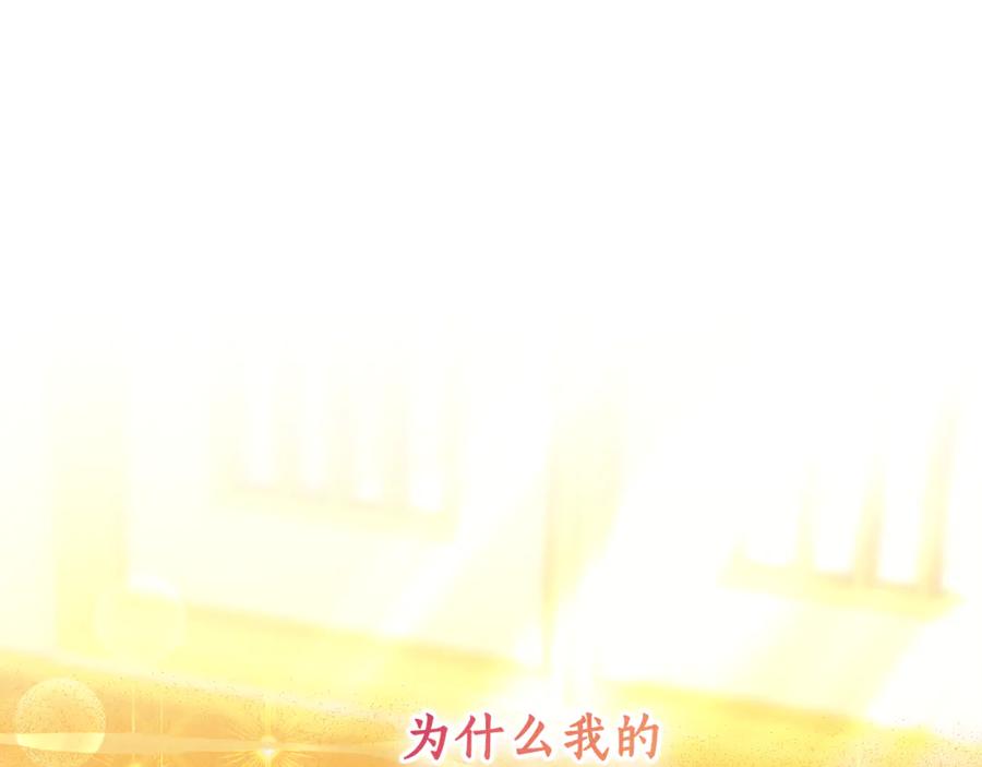 第227页
