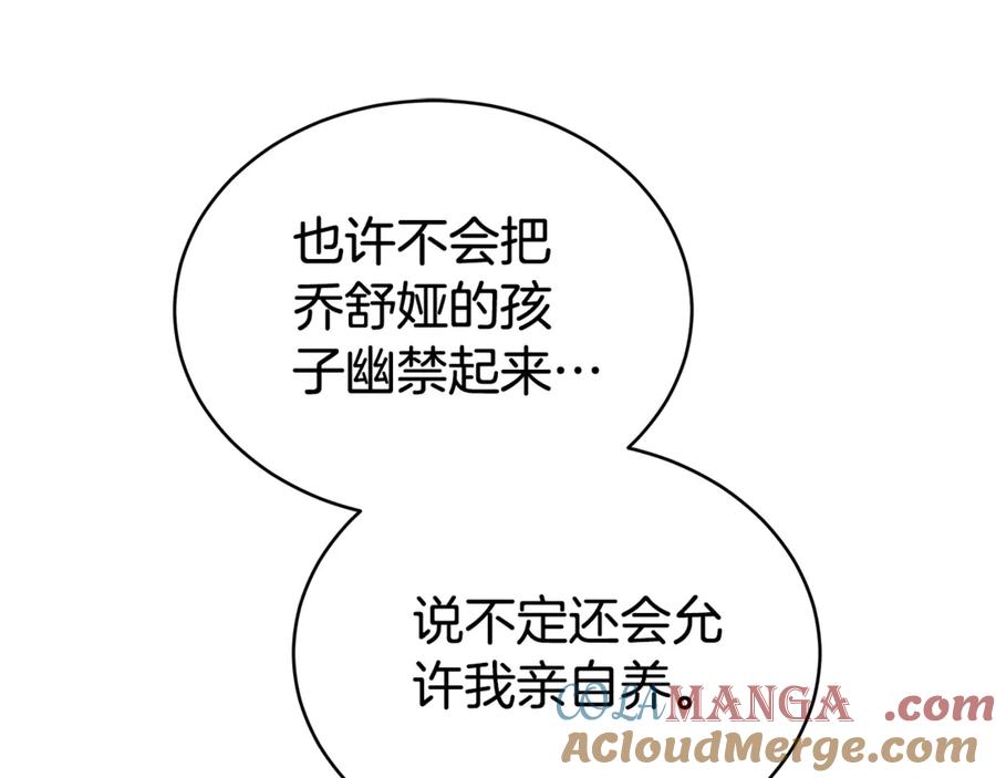 第209页