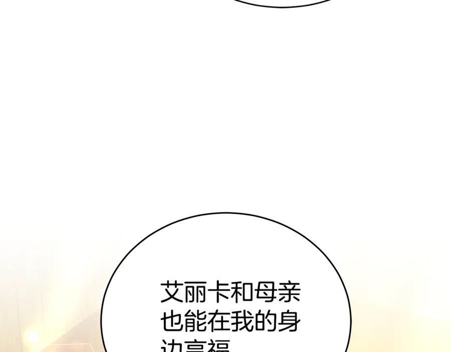 第212页