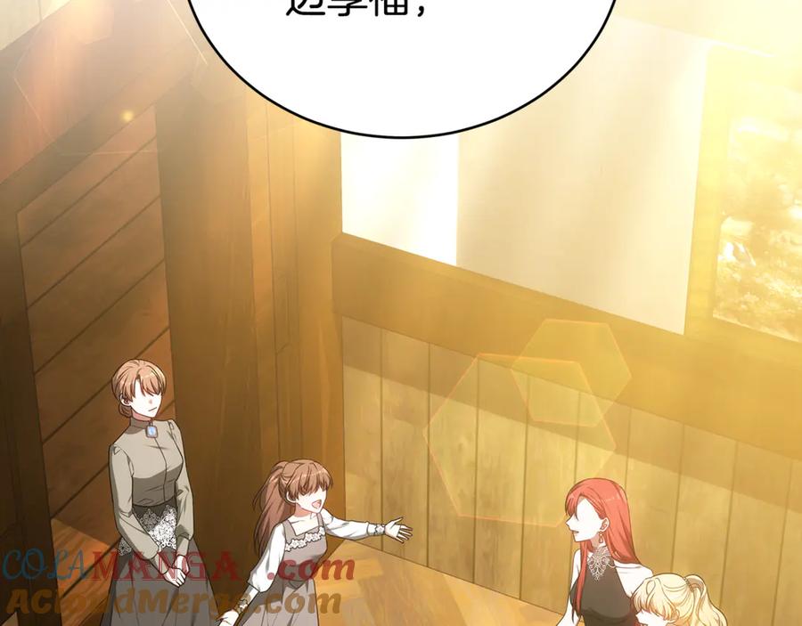 第213页